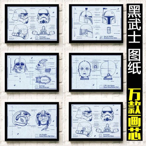 有效的身份证号码